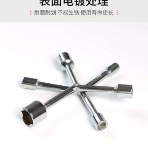 Multi Functional Wrench