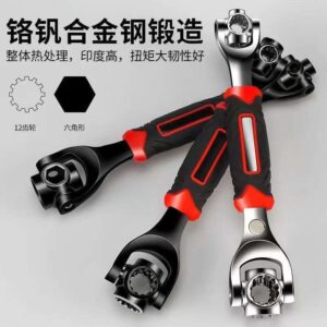 Hexagon Wrench
