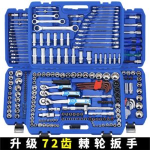 72 Pcs Tools Set