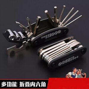Multi Functional Folding Hexagon