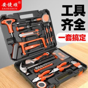 Multi Purpose Tools Set