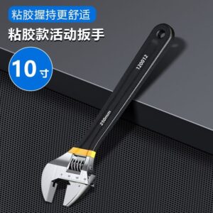 Wrench 10 Inch